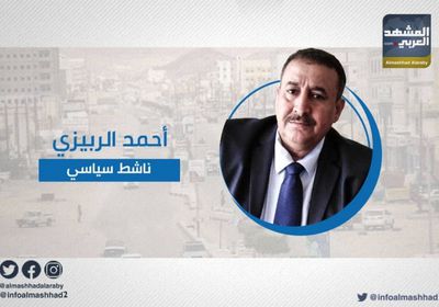 الربيزي: الشرعية تناور لاستنزاف الجدول الزمني لاتفاق الرياض 