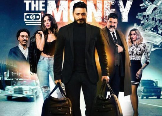 فيلم "الفلوس" يجمع هذا الرقم في السعودية 