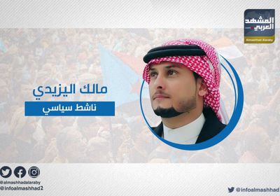 اليافعي: نقترب كثيرًا من الهدف ولن يطول صبرنا