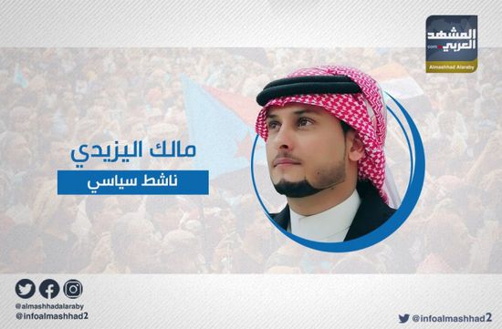 اليافعي: نقترب كثيرًا من الهدف ولن يطول صبرنا