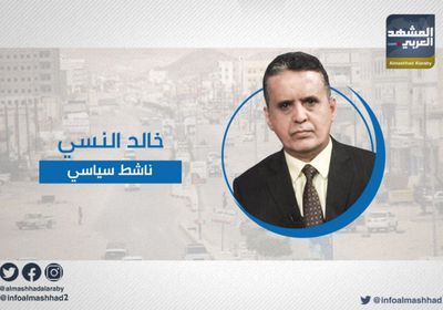 النسي يحذر من خطورة انسحاب مليشيات الإخوان من مأرب إلى شبوة &rlm;