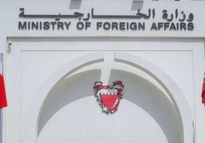 الخارجية البحرينية تدعو مواطنيها لعدم السفر إلى الصين بعد انتشار كورونا