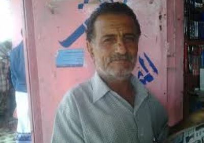 قيادي بانتقالي ردفان يحذر من كارثة بيئية في الحبيلين