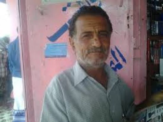 قيادي بانتقالي ردفان يحذر من كارثة بيئية في الحبيلين