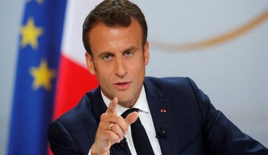 ماكرون: بريكست مؤشر إنذار لأوروبا بأسرها