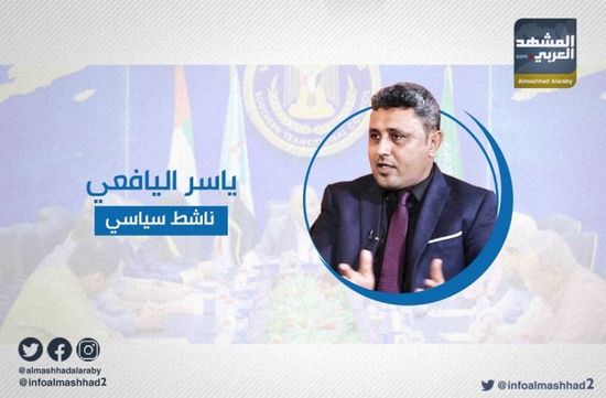 اليافعي للسعودية: احذروا من مسرحية الانسحاب التكتيكي لقوات الشرعية بنهم