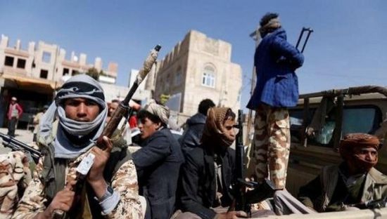 الشرق الأوسط: هذه نتائج سيطرة الحوثيين على الجامعات الخاصة