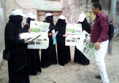 فريق ميداني يتعامل مع حالات اشتباه بالكوليرا في لحج  