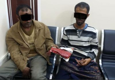 الإطاحة بشخصين بحوزتهما كيلو حشيش مخدر بعدن