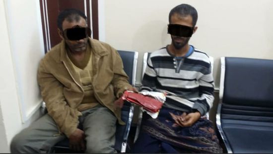 الإطاحة بشخصين بحوزتهما كيلو حشيش مخدر بعدن
