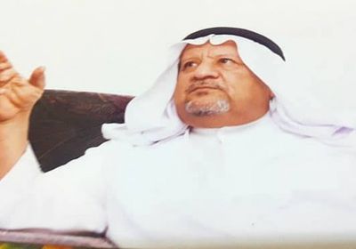 الإعلان عن فعاليات إحياء ذكرى رحيل الشاعر المحضار 