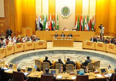 رسميا.. الجامعة العربية تعلن رفض "صفقة القرن"