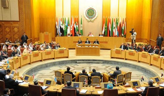 رسميا.. الجامعة العربية تعلن رفض "صفقة القرن"
