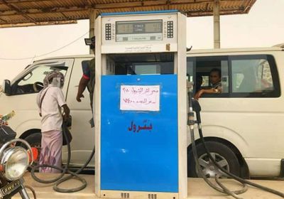 للتخفيف من الأزمة.. شحنة وقود تدخل ردفان