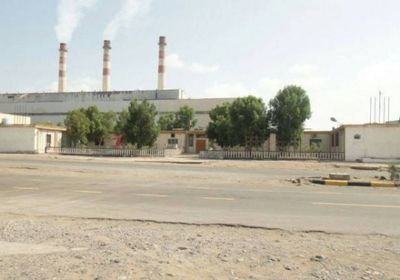 شح الوقود يهدد بتوقف محطات الكهرباء في عدن خلال ساعات