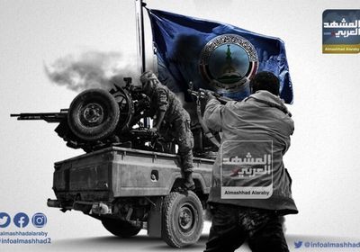  استئصال إرهاب الإخوان.. تغييرات جذرية في وحدات مأرب والجوف العسكرية