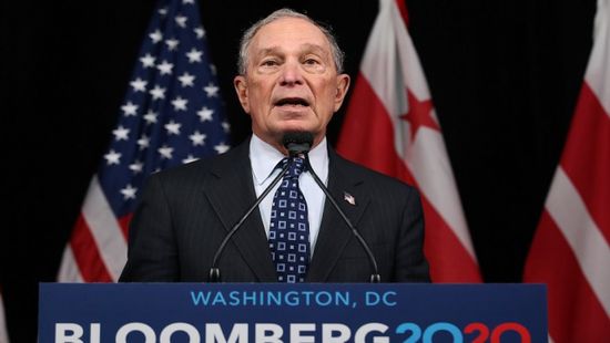 بلومبرغ يقترح فرض ضريبة أعلى على الأمريكيين الأثرياء