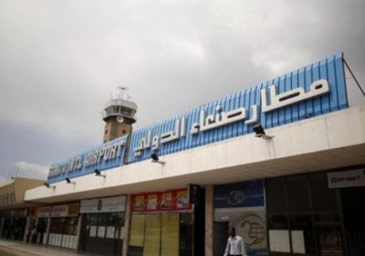 انطلاق أولى رحلات الجسر الإنساني من مطار صنعاء غدا