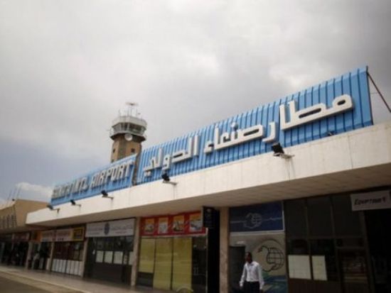 انطلاق أولى رحلات الجسر الإنساني من مطار صنعاء غدا