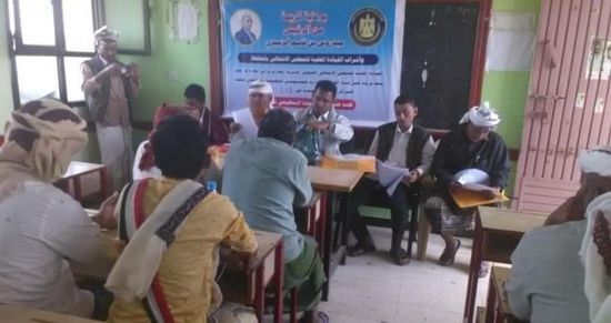 تعزيز المهارات الإدارية لأعضاء "انتقالي المضاربة"