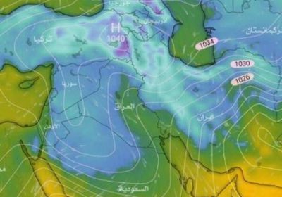 توقعات باستمرار الأجواء الدافئة حتى مطلع الأسبوع المقبل
