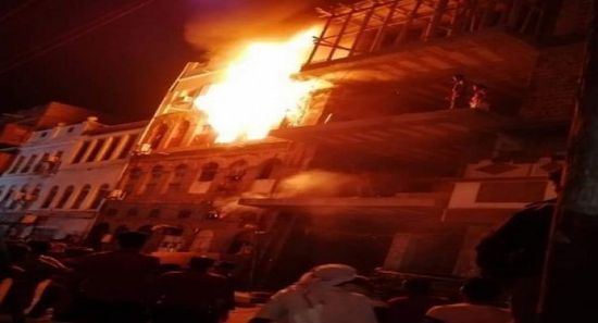 مصرع وإصابة 11 شخصاً في حريق كريتر