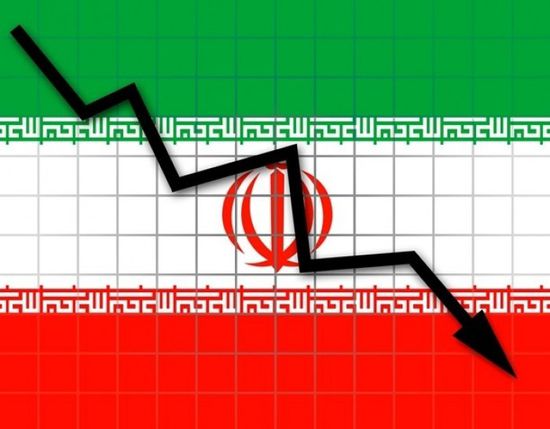  الانهيار الاقتصادي يصيب تجارة إيران الخارجية بالشلل