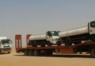 "البرنامج السعودي" يوفر 16 صهريجا لنقل المياه بالمهرة