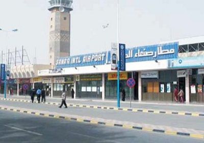 تدشين أولى رحلات الجسر الإنساني من مطار صنعاء   