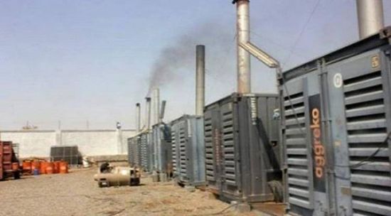 رغم توفر الوقود.. لحج تشكو انقطاع الكهرباء المتكرر   