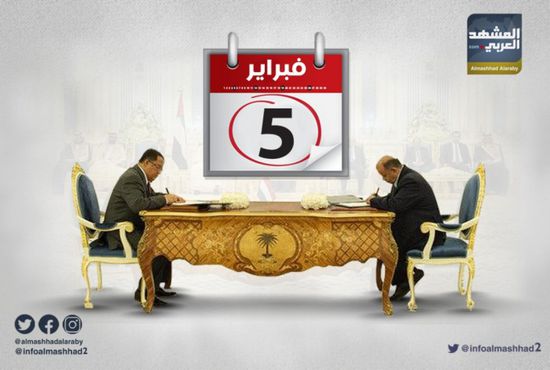 تماسك اتفاق الرياض ضرورة لخرق التحالف الإصلاحي الحوثي
