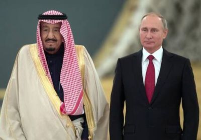 الرئيس الروسي والعاهل السعودي يتفقان على تنسيق الجهود بشأن "أوبك +"