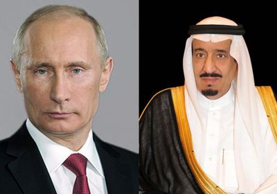 خادم الحرمين الشريفين يجري اتصالاً هاتفيًا بالرئيس الروسي