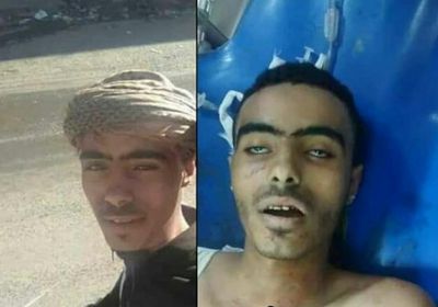 عصابة مسلحة تتبع مليشيات الإخوان تقتل شاباً بمنطقة عصيفرة بتعز