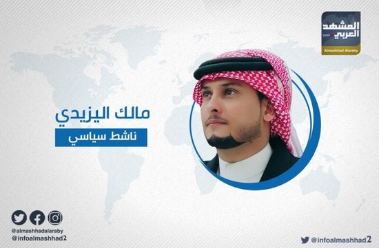 اليافعي: مأرب أصبحت عنوانًا للإرهاب في اليمن