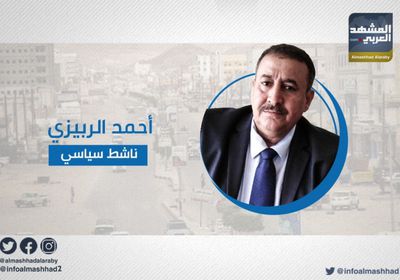 الربيزي لـ بن عديو: شبوة أكبر من خنوعك للغزاة
