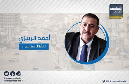 الربيزي لـ بن عديو: شبوة أكبر من خنوعك للغزاة