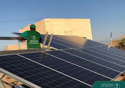 بدعم سعودي..إعادة تأهيل عدداً من الآبار الجوفية في الجوف