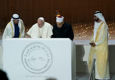 في ذكرى توقيع وثيقة الأخوة الإنسانية.. بن زايد: جميعنا شركاء في نشر بذور الخير