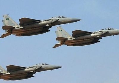 مقاتلات التحالف تدك مواقع الحوثيين في الجوف