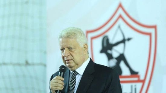 بهذا الشرط.. الزمالك يوافق على لعب "السوبر الأفريقي"