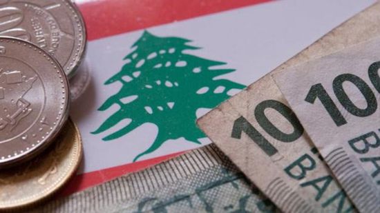 لبنان يسعى لاتخاذ قرار بشأن سندات دولية بـ1.2 مليار دولار