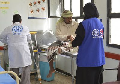 الهجرة الدولية: إجراء عمليات جراحية لـ 20 ألف شخص باليمن في 2019