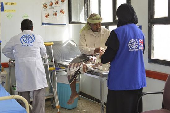 الهجرة الدولية: إجراء عمليات جراحية لـ 20 ألف شخص باليمن في 2019