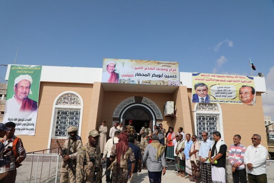 وسط حشد كبير.. البحسني يفتتح متحف الشاعر المحضار (صور)