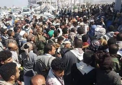 اعتصام لأبناء ريمة ضد المليشيات الحوثية في صنعاء