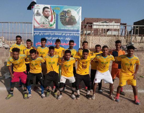 اتحاد الضباب يفوز على نظيره غول سبوله في دوري الشهيد الشوبجي