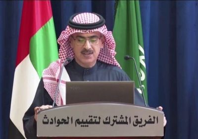 "تقييم الحوادث" يفند بعض الادعاءات في اليمن 