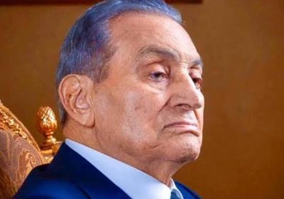  تطورات جديدة في الحالة الصحية لحسني مبارك