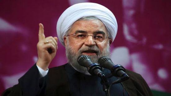حسن روحاني: لن نستسلم لضغوط أمريكا